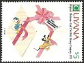 Guyana 1991 Walt Disney 5 $ Multicolor Scott 2472